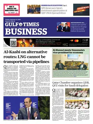 Prima Pagina "Gulf Times Business"