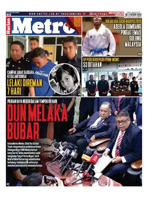 Prima Pagina "Harian Metro"