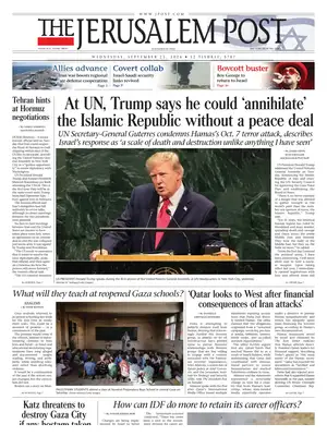 Prima Pagina "The Jerusalem Post"